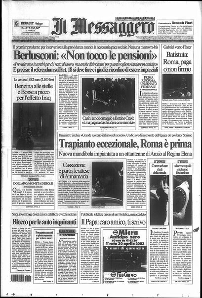 Il messaggero